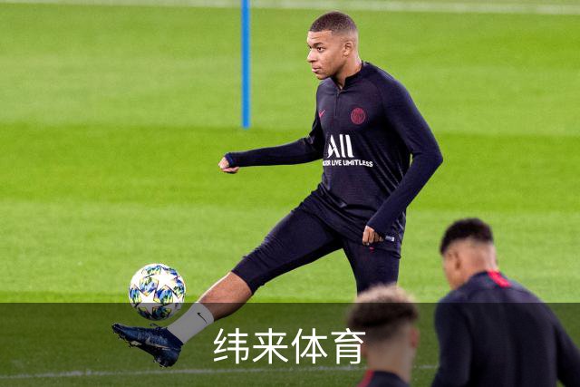 纬来体育
